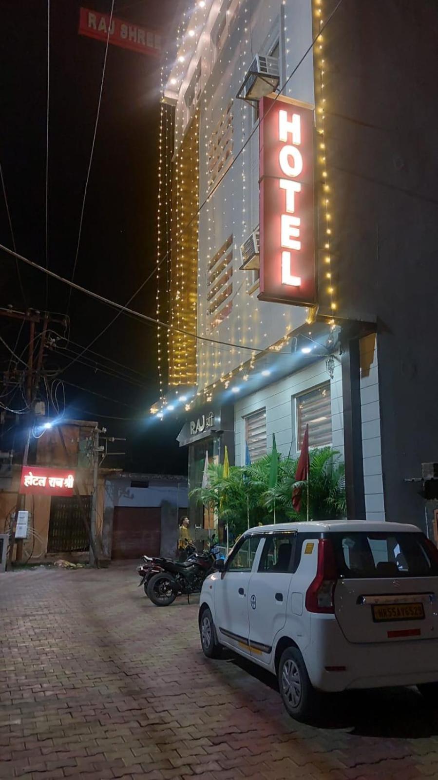 Hotel Rajshree Tanakpur Екстер'єр фото