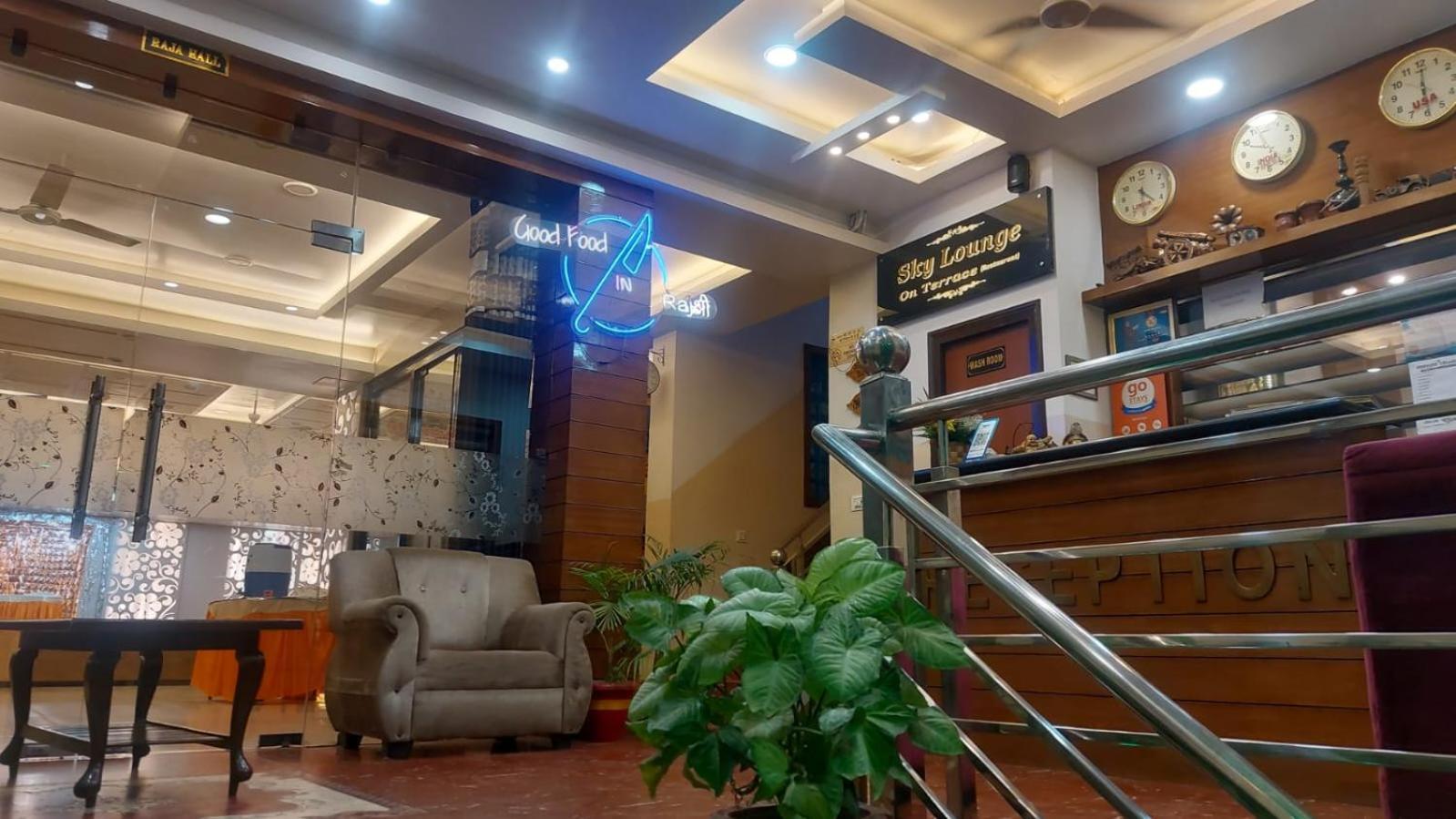 Hotel Rajshree Tanakpur Екстер'єр фото